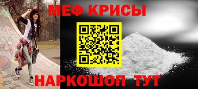 дживик Бузулук