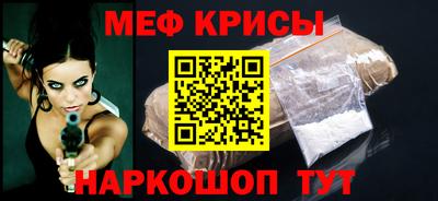 герыч Бугуруслан