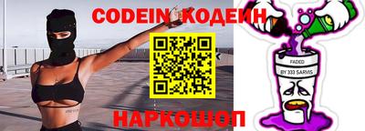 дживик Бузулук