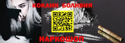 прущая мука Будённовск