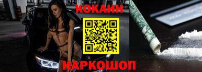 дживик Бузулук