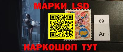 дживик Бузулук