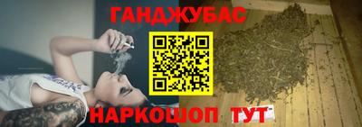 герыч Бугуруслан