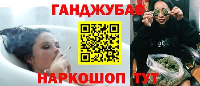 дживик Бузулук