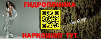 прущая мука Будённовск