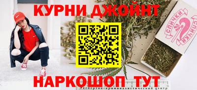 прущая мука Будённовск