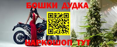дживик Бузулук