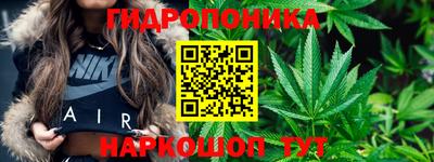 MDMA Волжский