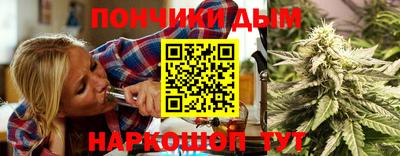 MDMA Волжский