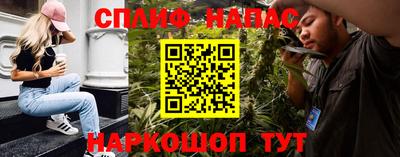 прущая мука Будённовск