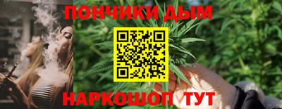 герыч Бугуруслан