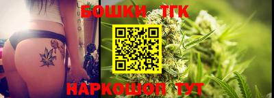марки lsd Волжск