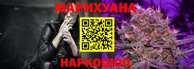 дживик Бузулук