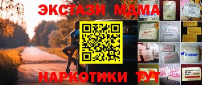 дживик Бузулук