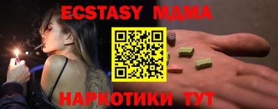 дживик Бузулук