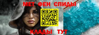 каннабис Волгодонск