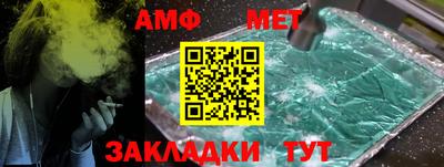 дживик Бузулук