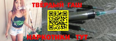 герыч Бугуруслан