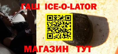 дживик Бузулук