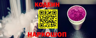 MDMA Волжский