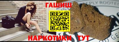 прущая мука Будённовск