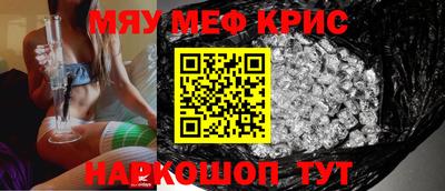 герыч Бугуруслан