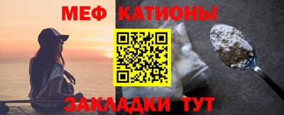 прущая мука Будённовск