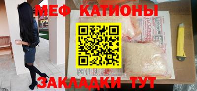 марки lsd Волжск